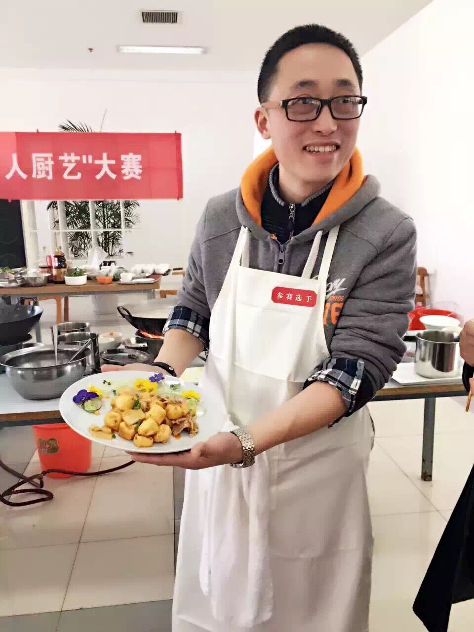 ���ղˣ��ҳ�������